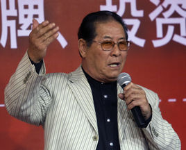 彭清一老师