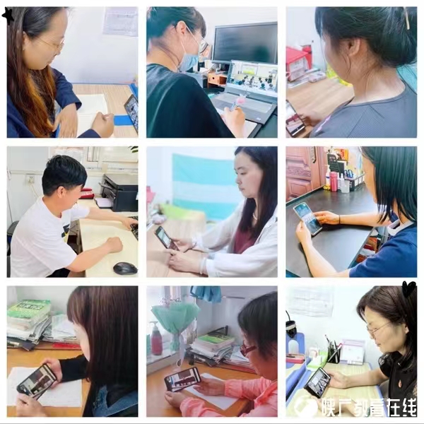 “聚焦微型课，成就追梦人” ——三里小学教师线上微型课培训活动纪实