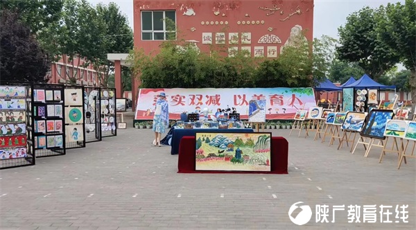 西安国际港务区新农小学：落实双减 以美育人