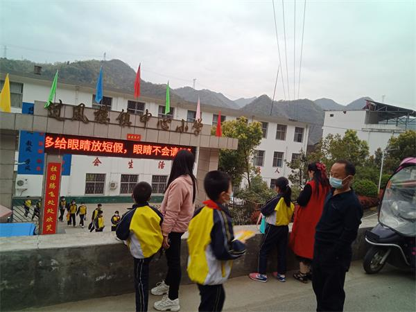 图片9.png