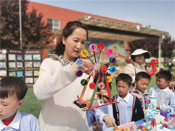 图片29.png
