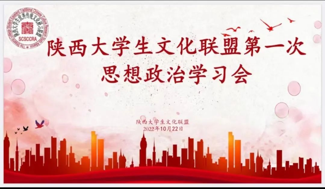 微信图片_20221026174042.jpg