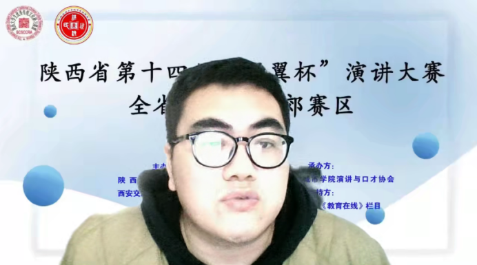 109.png