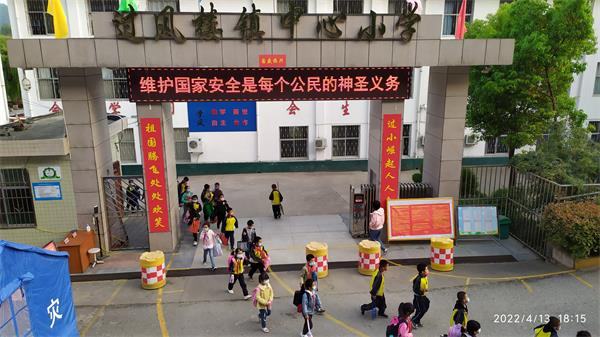 图片18.png