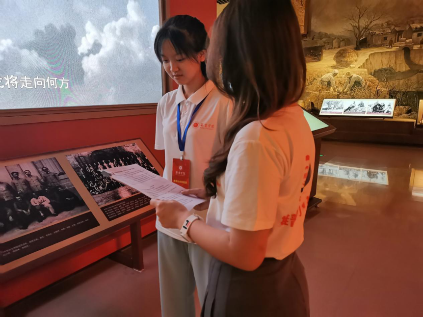 图片9.png