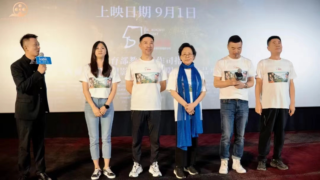 微信图片_202309072129261.jpg