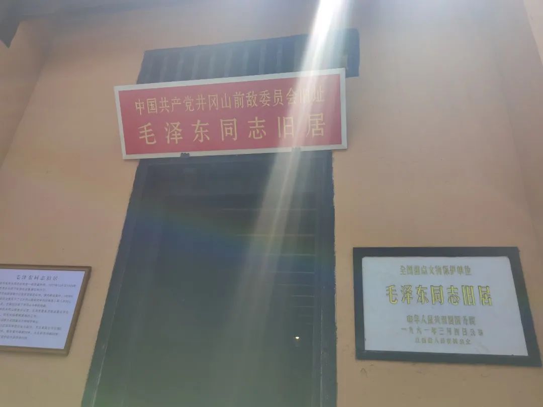 微信图片_20220906131223.jpg