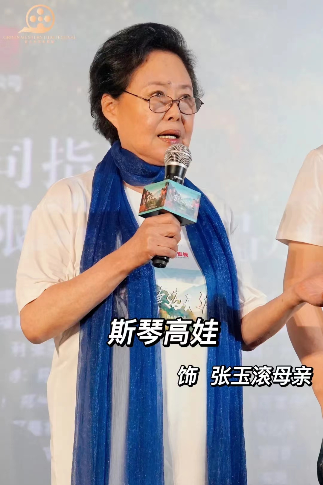 微信图片_20230907212924.jpg