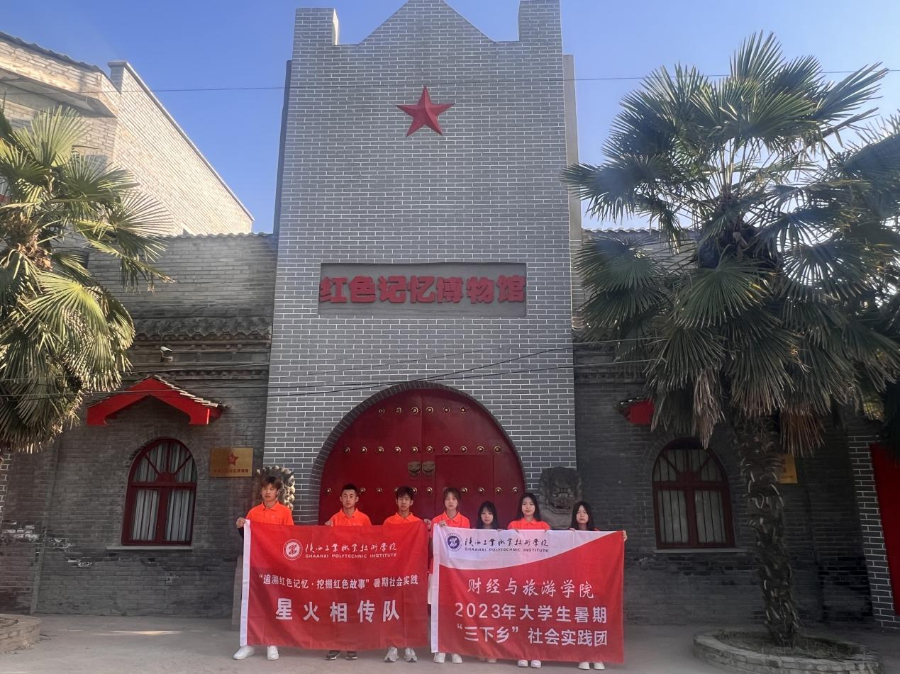 图片13.png