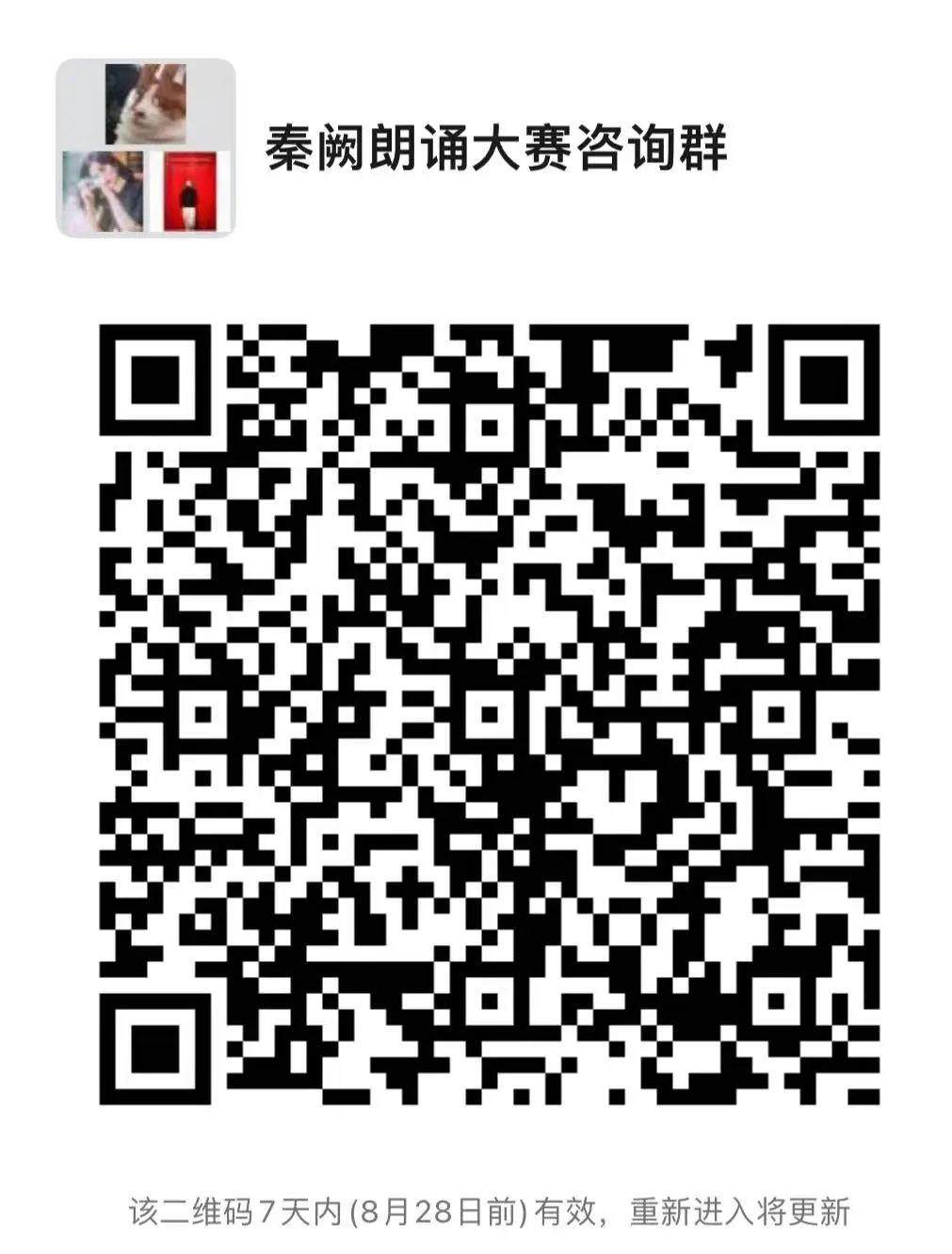 图8.jpg