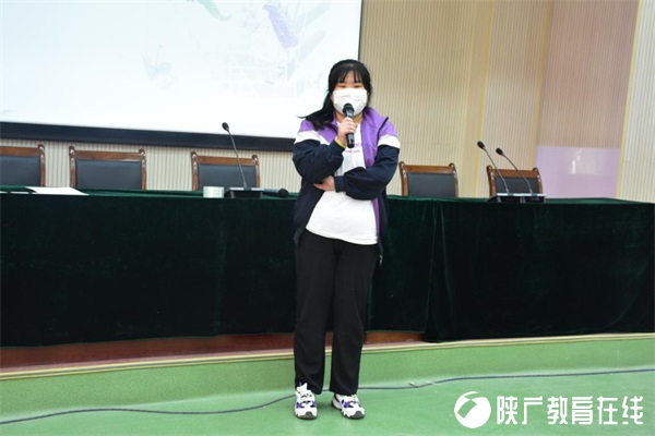 心理辅导3.png