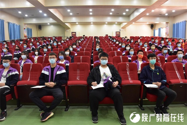 心理辅导(教育在线).png