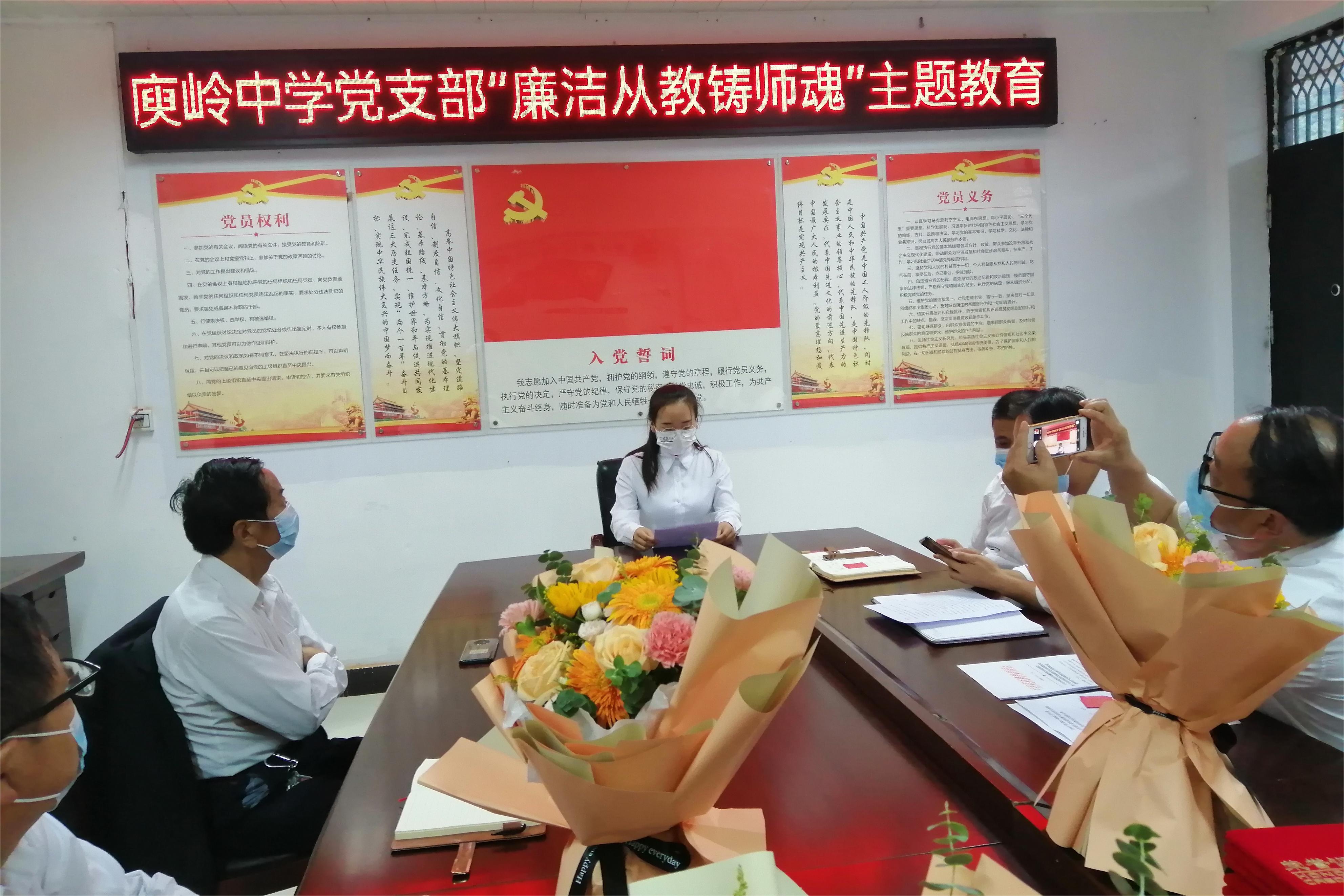6魏娜作党建宣讲.jpg