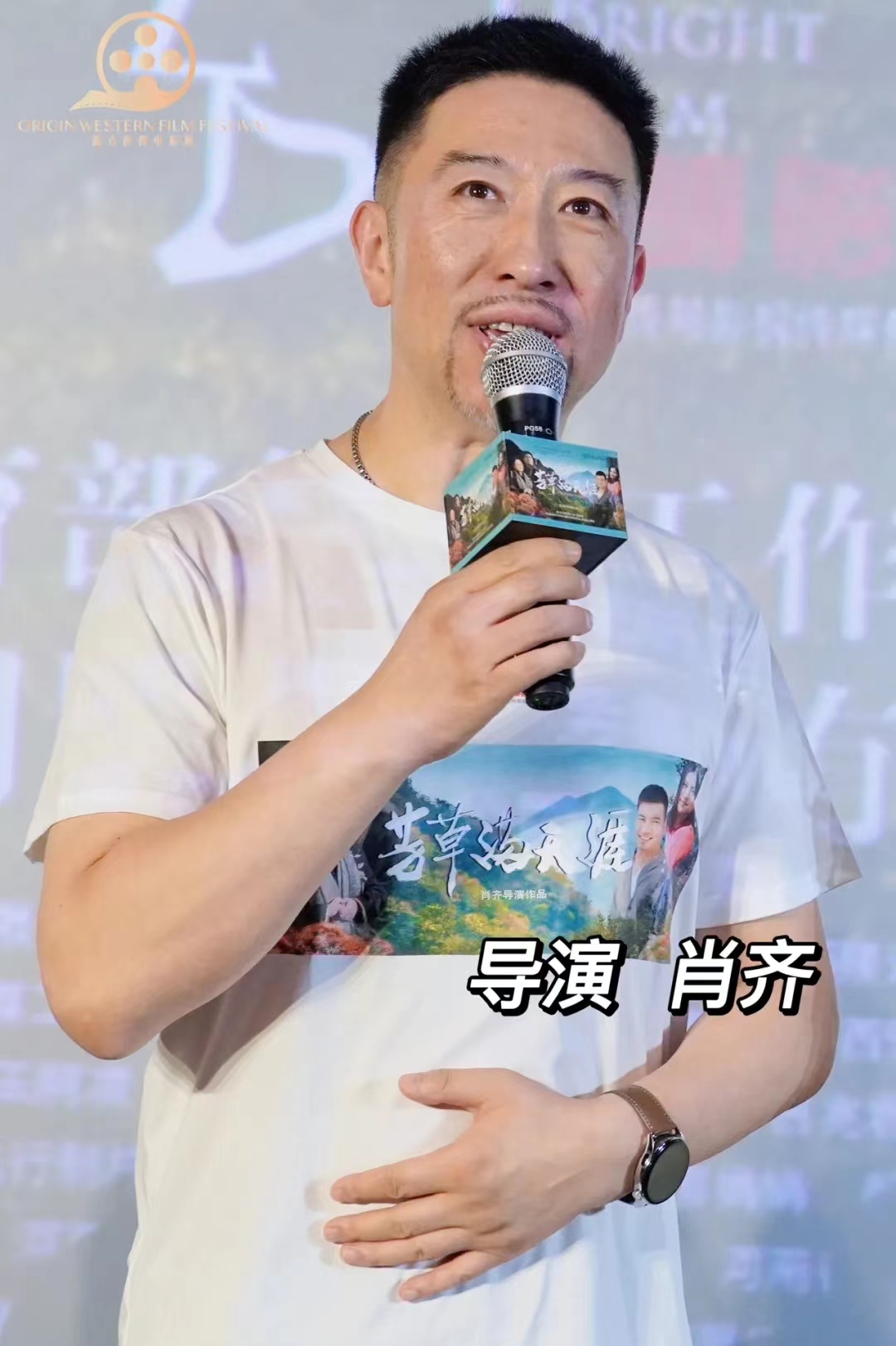 微信图片_20230907212923.jpg