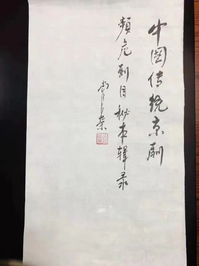 54aa1542da0e42239b5e465f9c207711.jpg