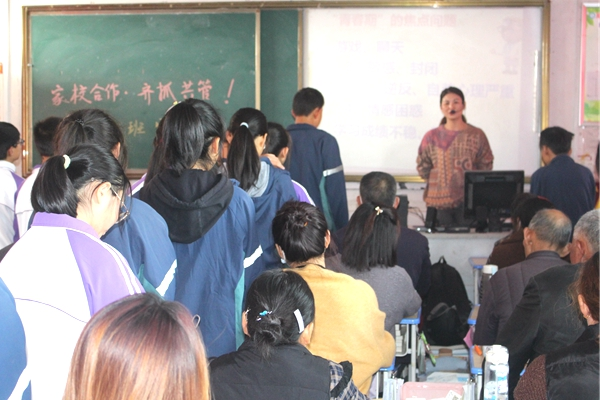 图片3.png