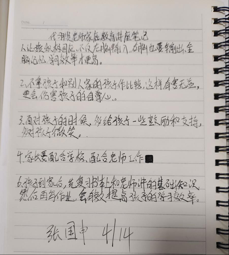 图片27.png
