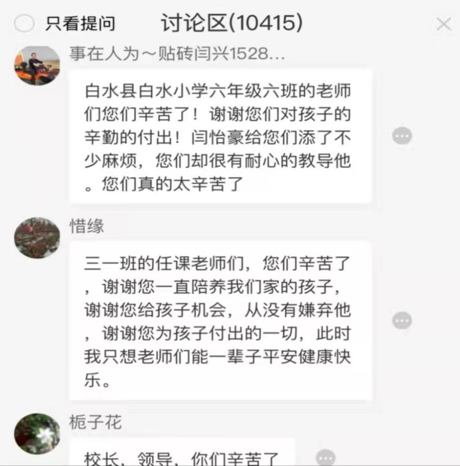 图片26.png