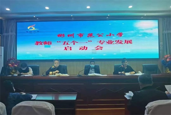 5.10五个一.png