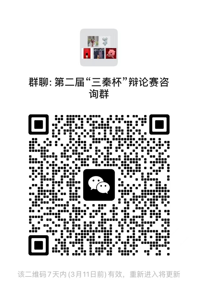 5cc311db196372cca61e38f031afa8c.jpg