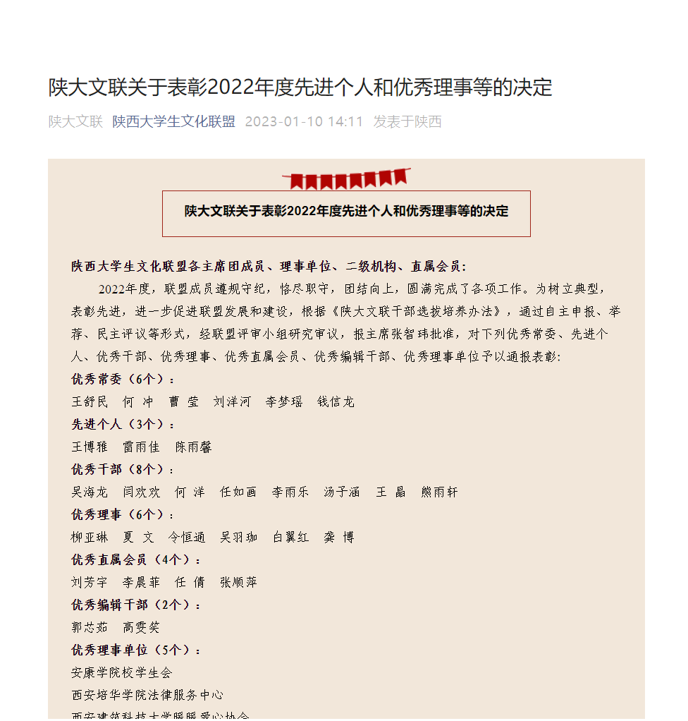 05029d4ca7dc4e08b7a97ee2d8dee18.png