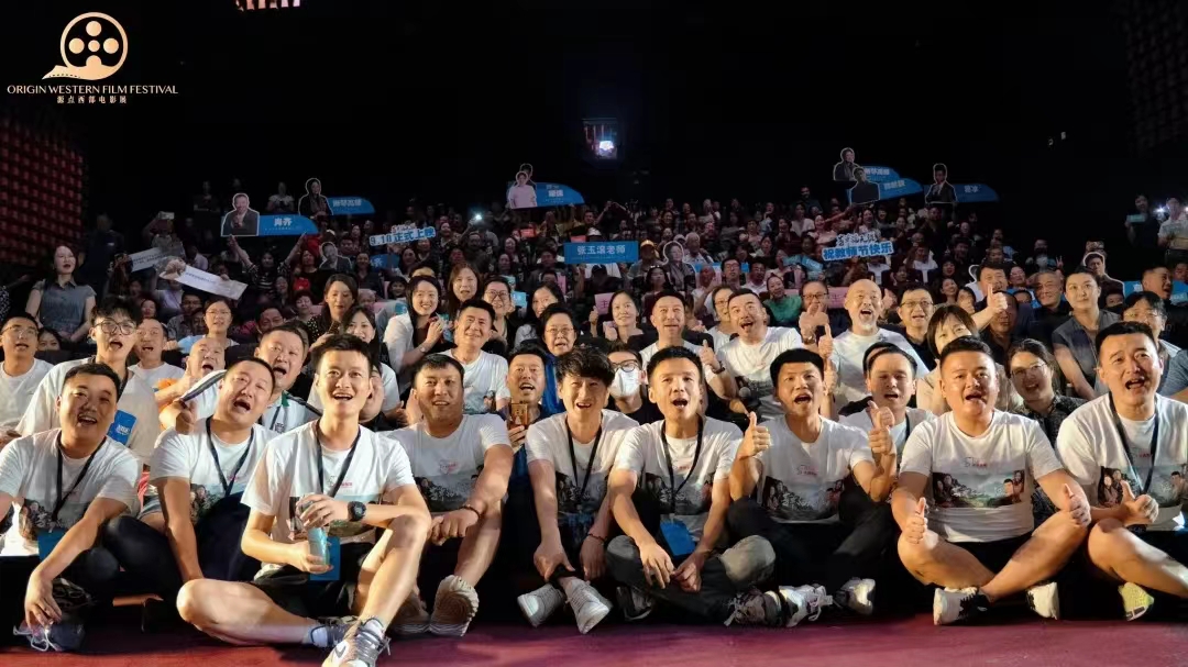 微信图片_20230907212857.jpg