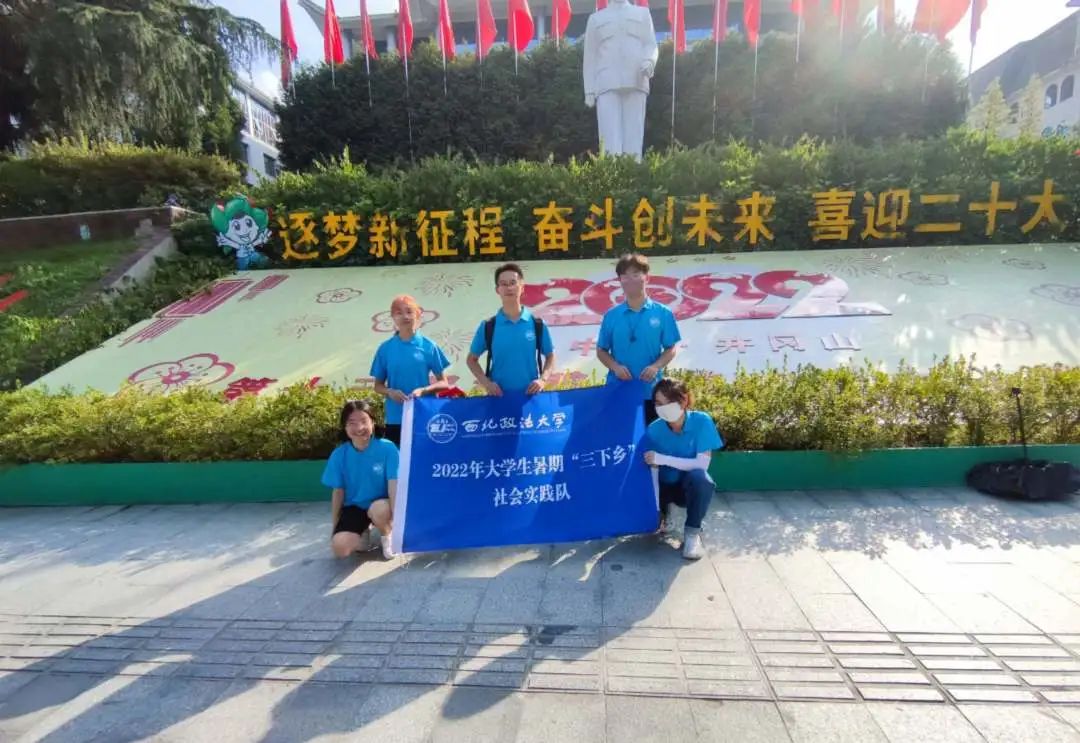 微信图片_20220906131211.jpg