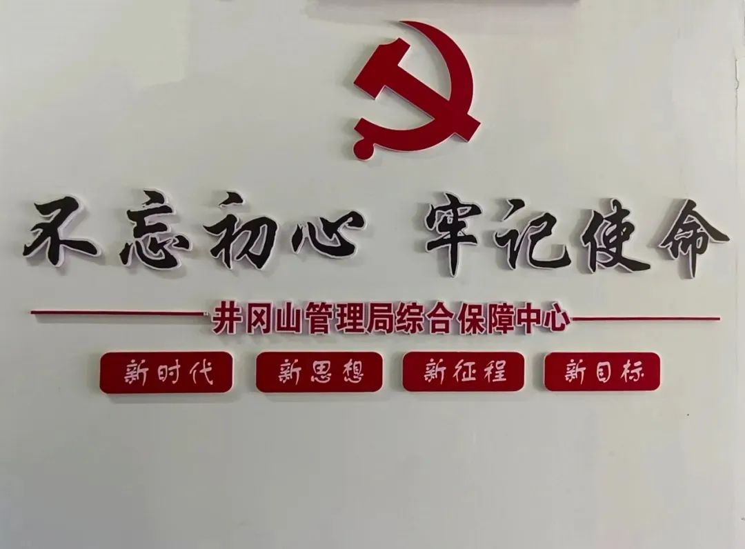微信图片_20220906131342.jpg