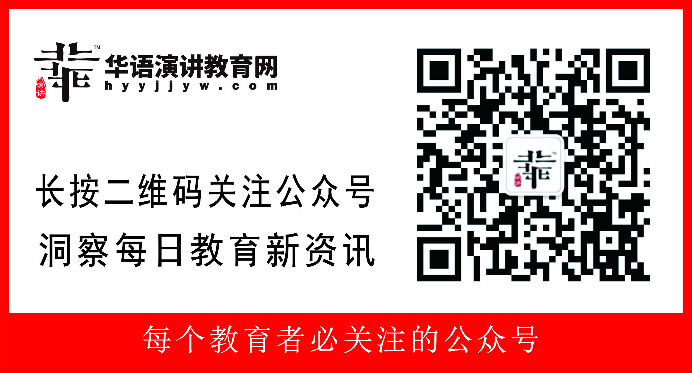 微信公众号.jpg