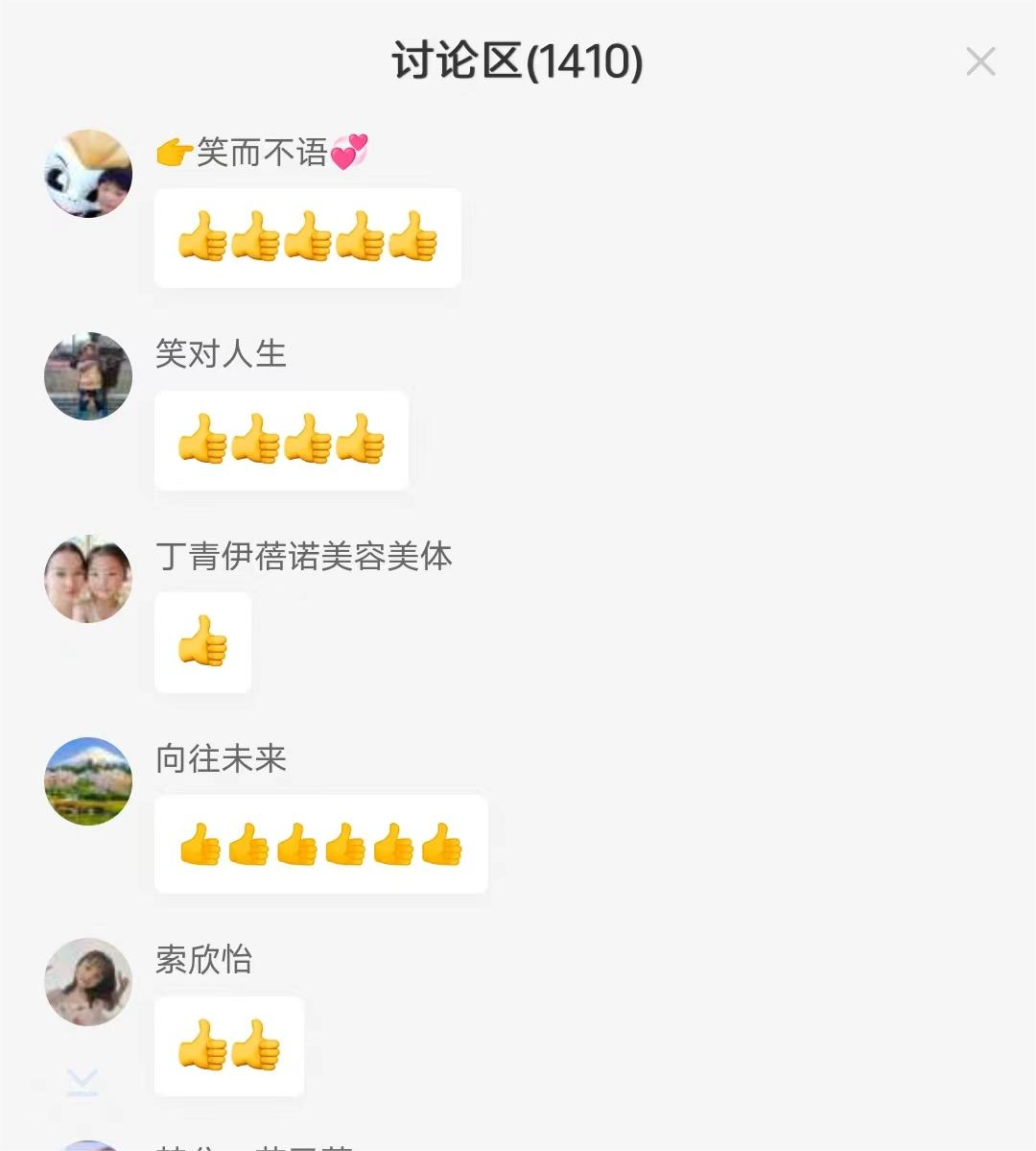 ba550c3f6689daab700ac5015695dbc(1).png