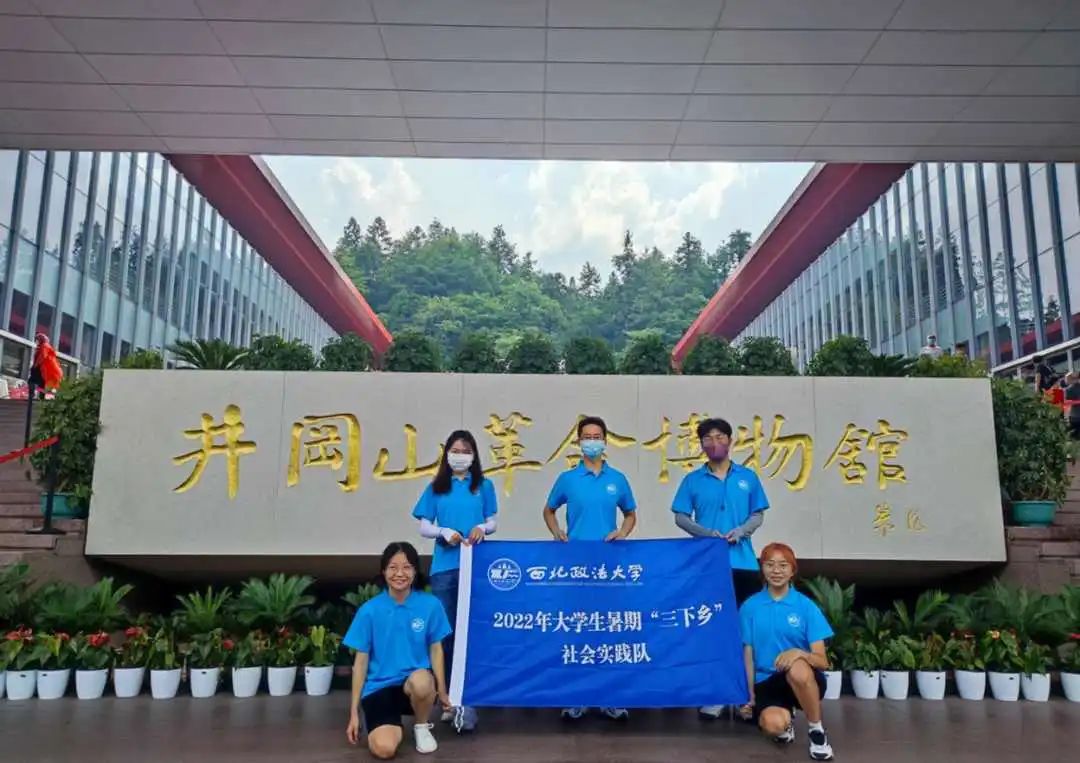 微信图片_20220906131300.jpg