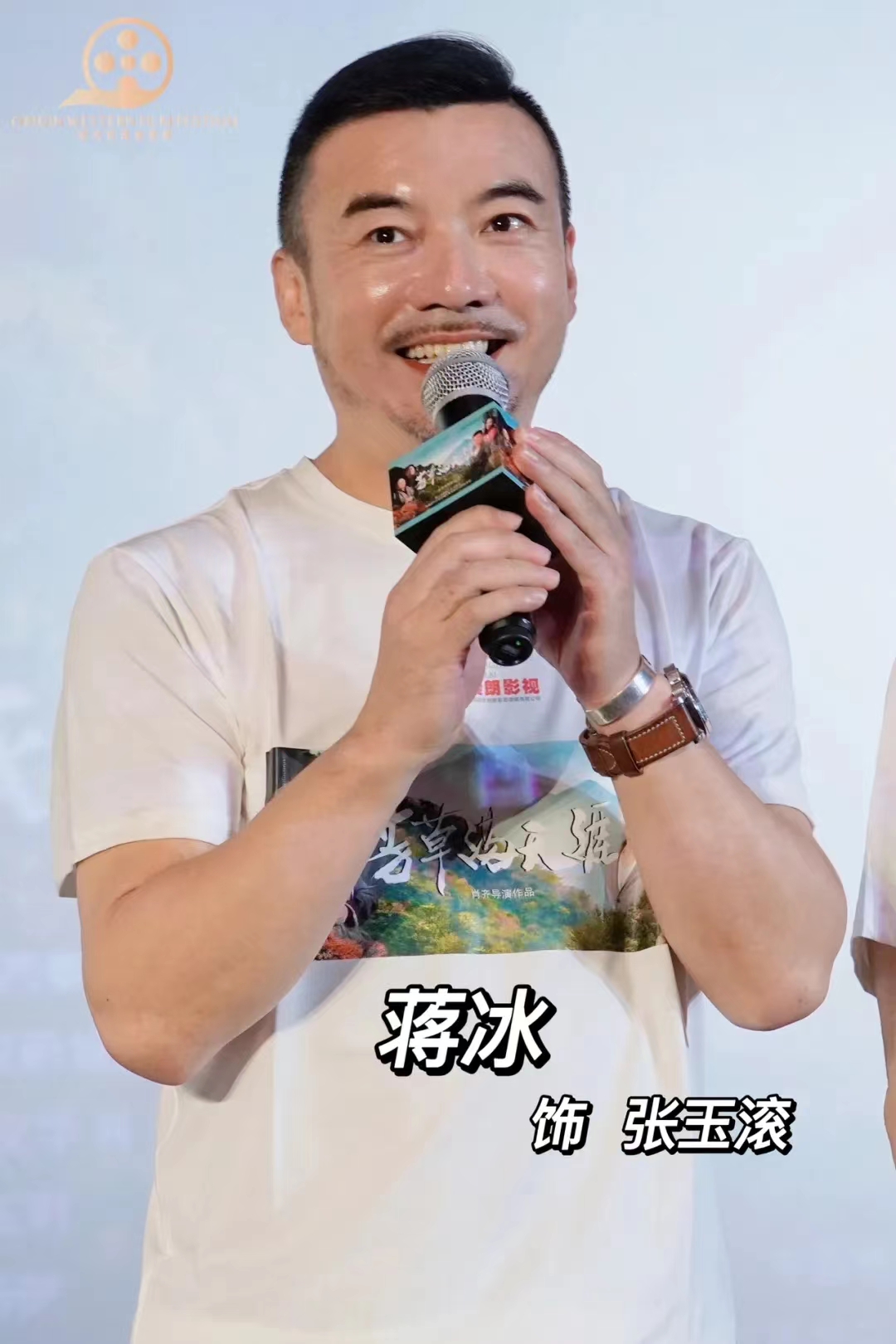 微信图片_20230907212919.jpg