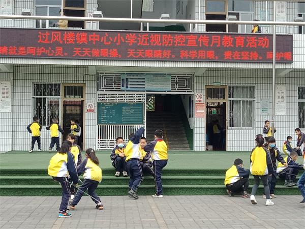 图片6.png