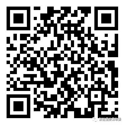 微信图片_20231009111537.jpg