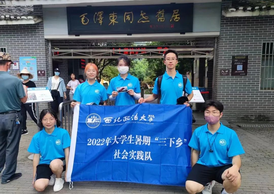 微信图片_20220906131217.jpg