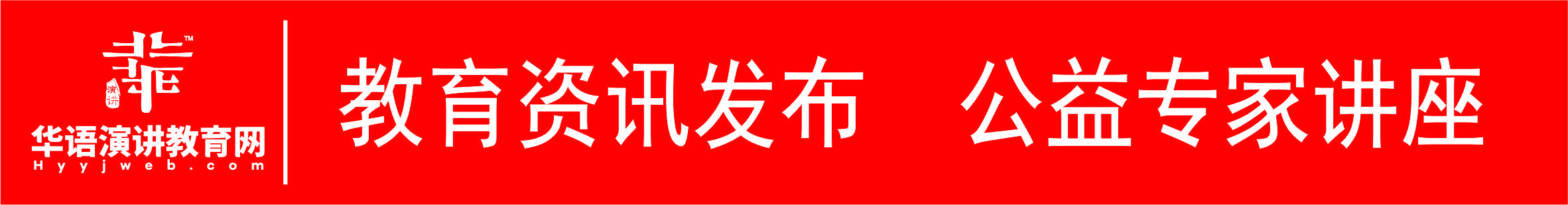 首页插图