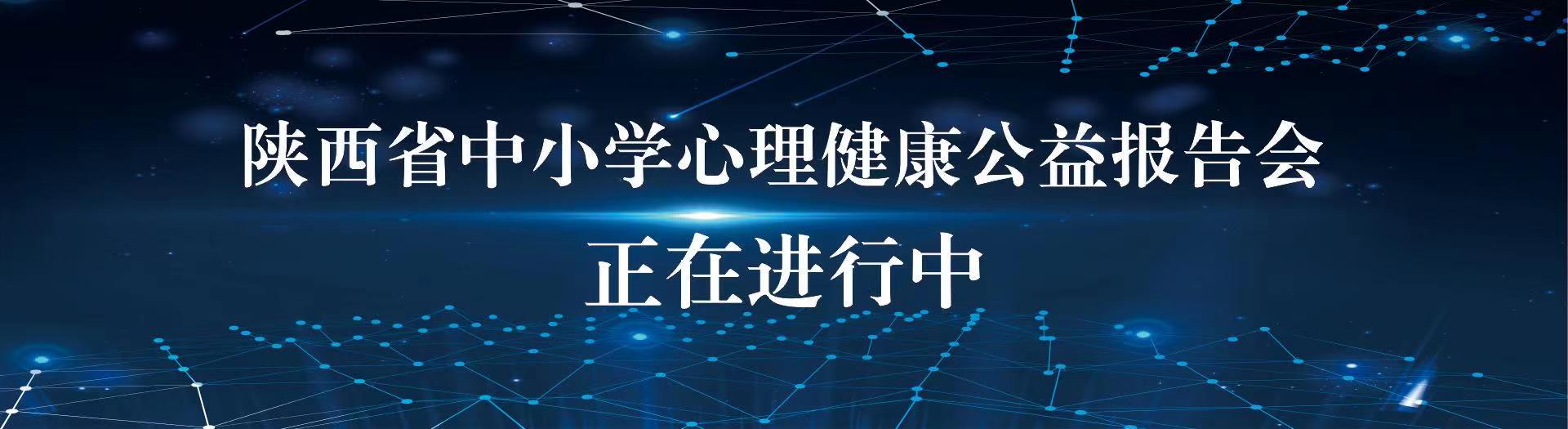通栏图片